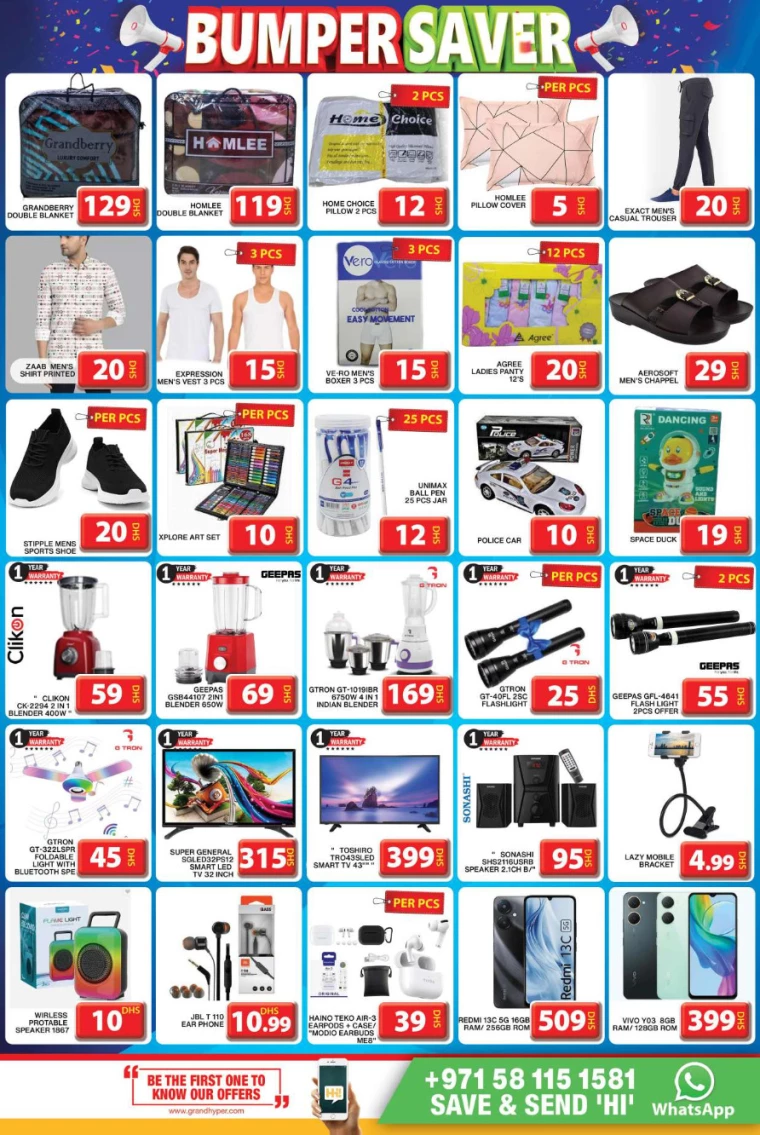 Grand-Hypermarket-Discounts-Mini-Jebel-Ali-July-19-2024-5