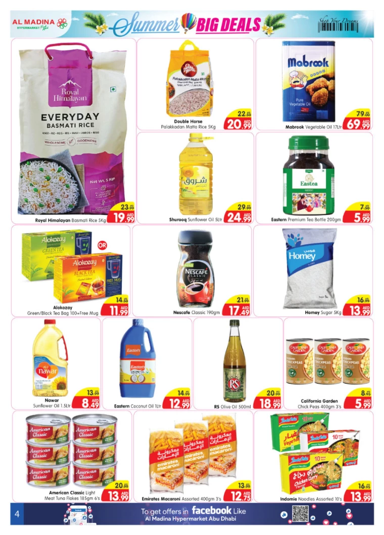 Al-Madina-Promotions-All-Branches-July-19-2024-3