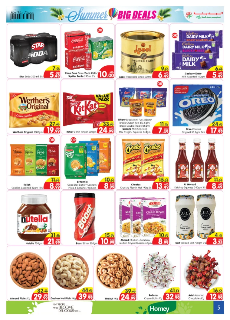 Al-Madina-Promotions-All-Branches-July-19-2024-4