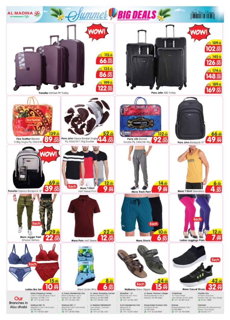 Al-Madina-Promotions-All-Branches-July-19-2024-7