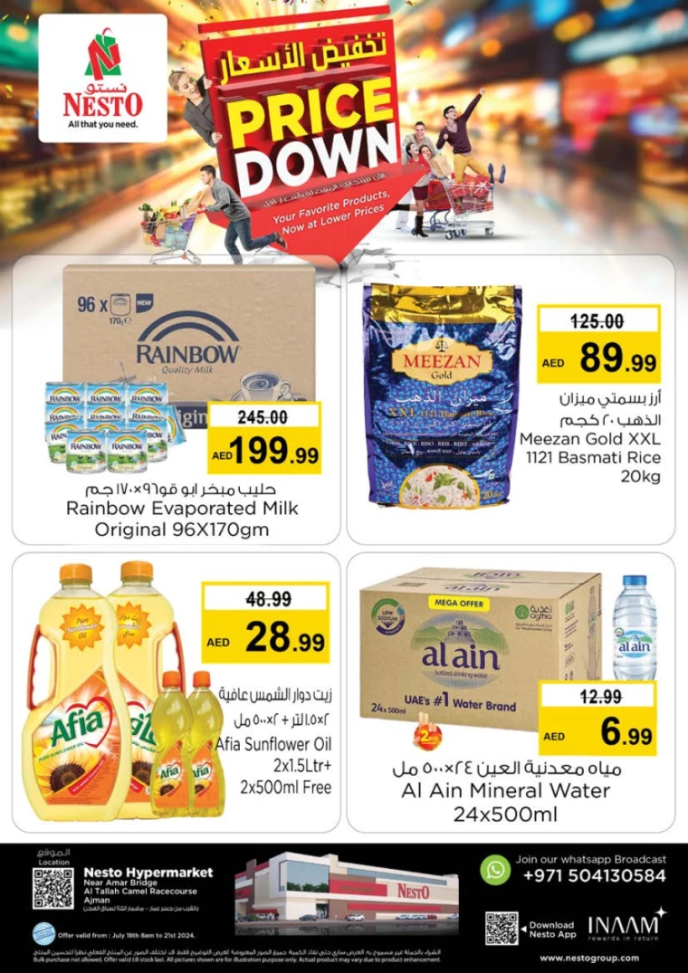 NESTO-Discounts-Al-Tallah-July-18-2024-21-0
