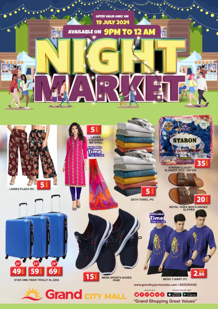 Grand-Hypermarket-Deals-Al-Quoz-July-19-2024-2