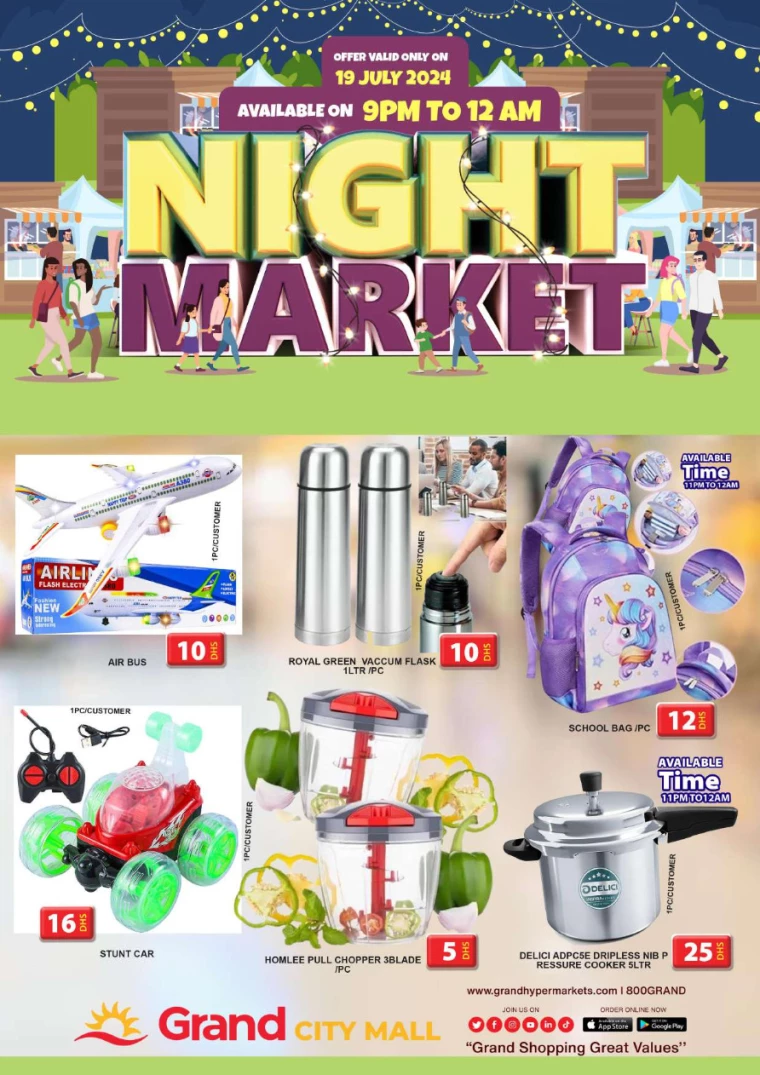 Grand-Hypermarket-Deals-Al-Quoz-July-19-2024-3