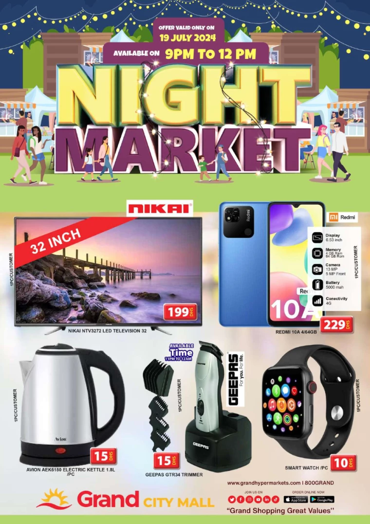 Grand-Hypermarket-Deals-Al-Quoz-July-19-2024-4