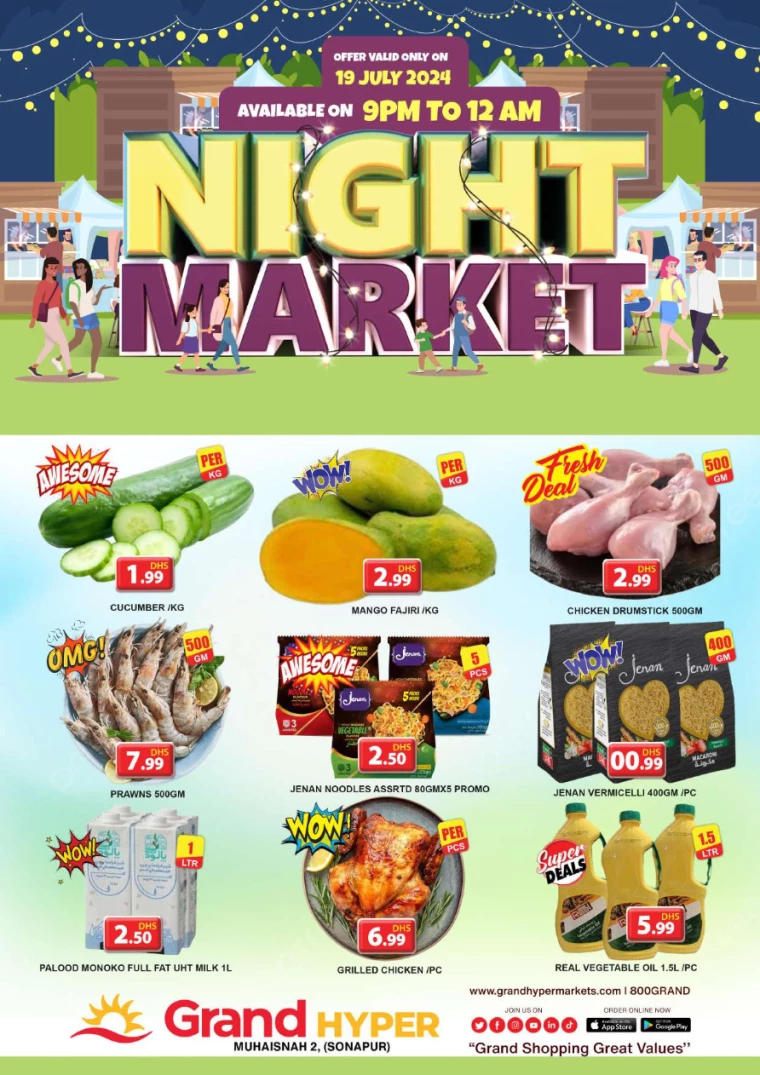 Grand-Hypermarket-Deals-Muhaisnah-July-19-2024-0