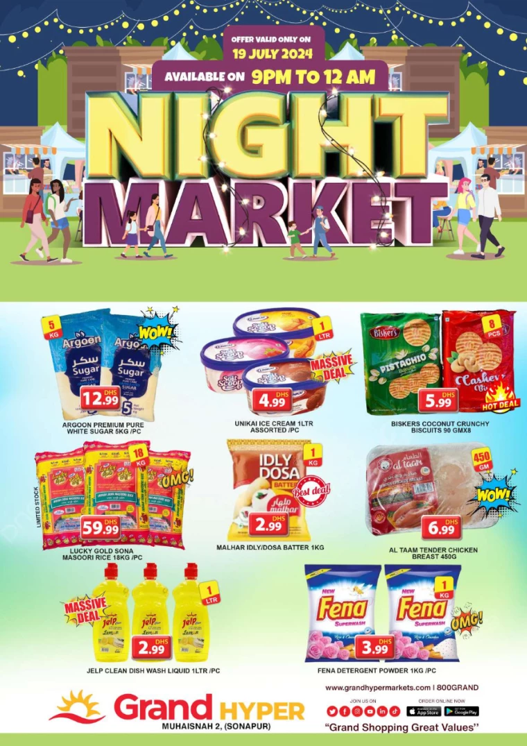 Grand-Hypermarket-Deals-Muhaisnah-July-19-2024-1