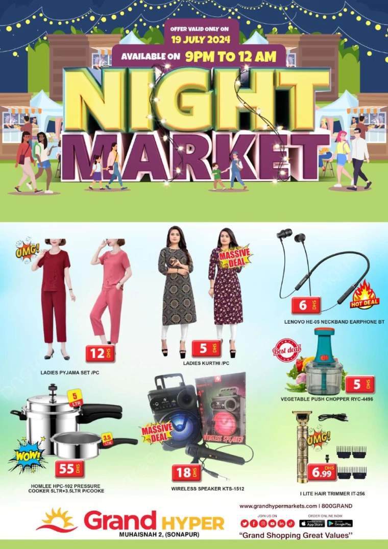 Grand-Hypermarket-Deals-Muhaisnah-July-19-2024-3