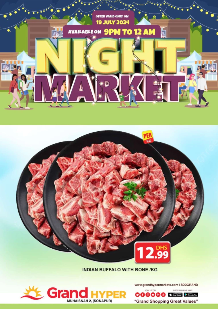 Grand-Hypermarket-Deals-Muhaisnah-July-19-2024-5