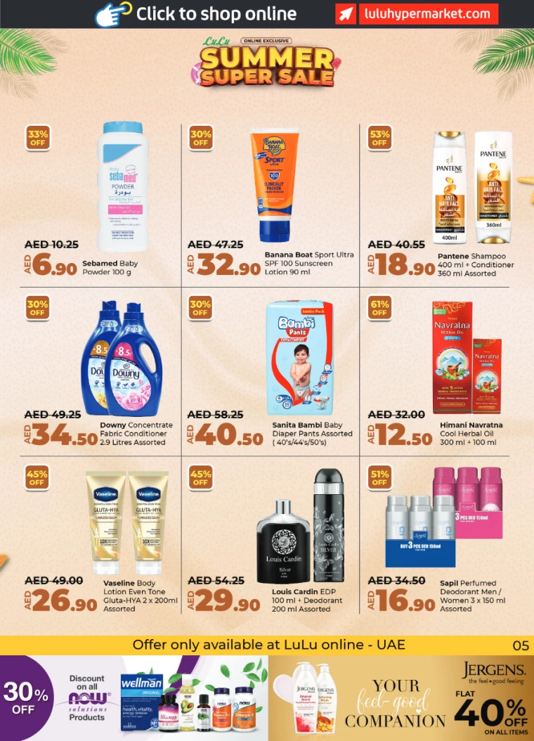 Lulu-Promotions-All-Branches-July-19-2024-4