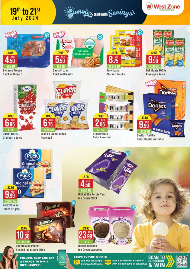 West-Zone-Promotions-All-Branches-July-19-2024-1