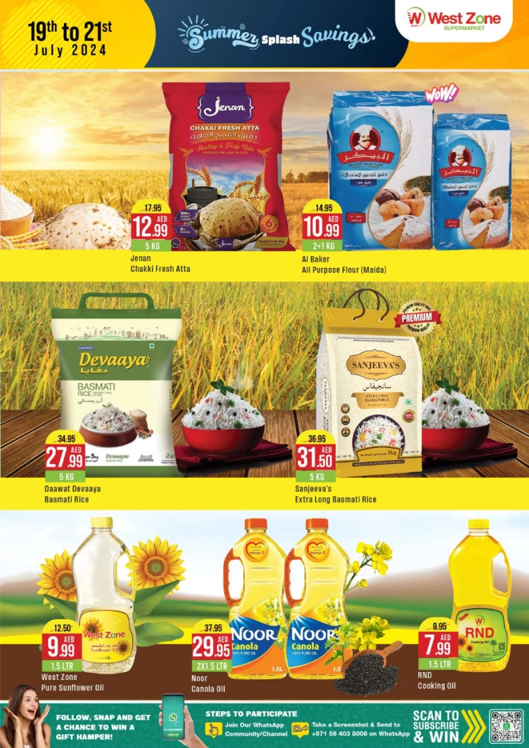 West-Zone-Promotions-All-Branches-July-19-2024-4