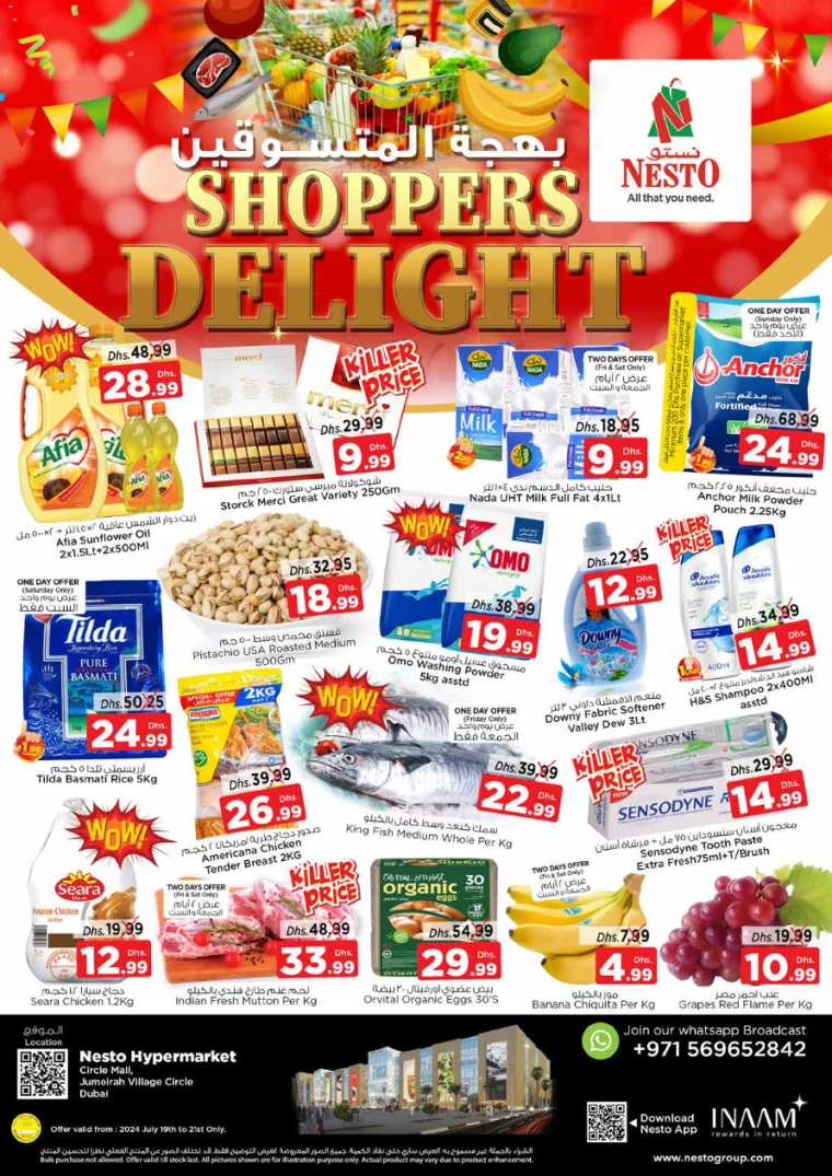NESTO-Offers-Circle-Mall-July-19-2024-0