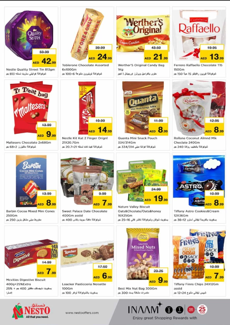 NESTO-Offers-Circle-Mall-July-19-2024-1