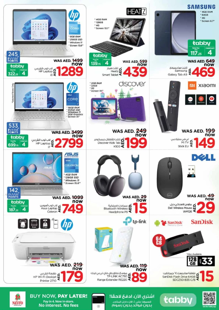 NESTO-Offers-Circle-Mall-July-19-2024-18