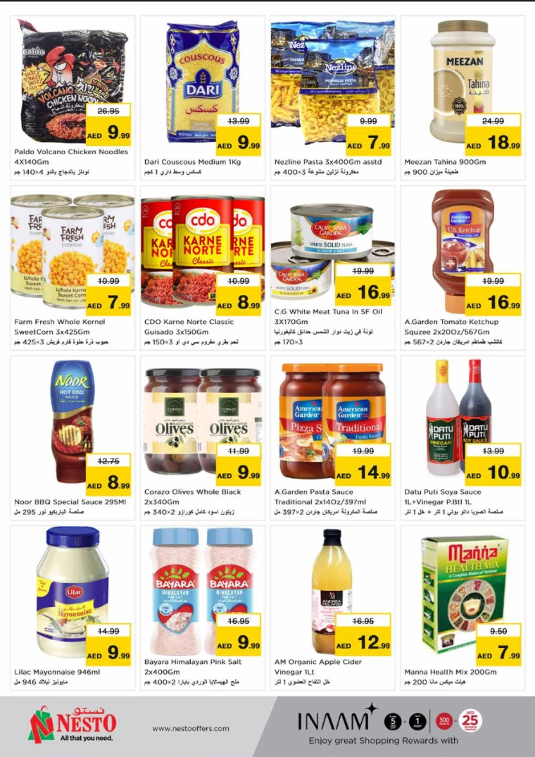 NESTO-Offers-Circle-Mall-July-19-2024-3