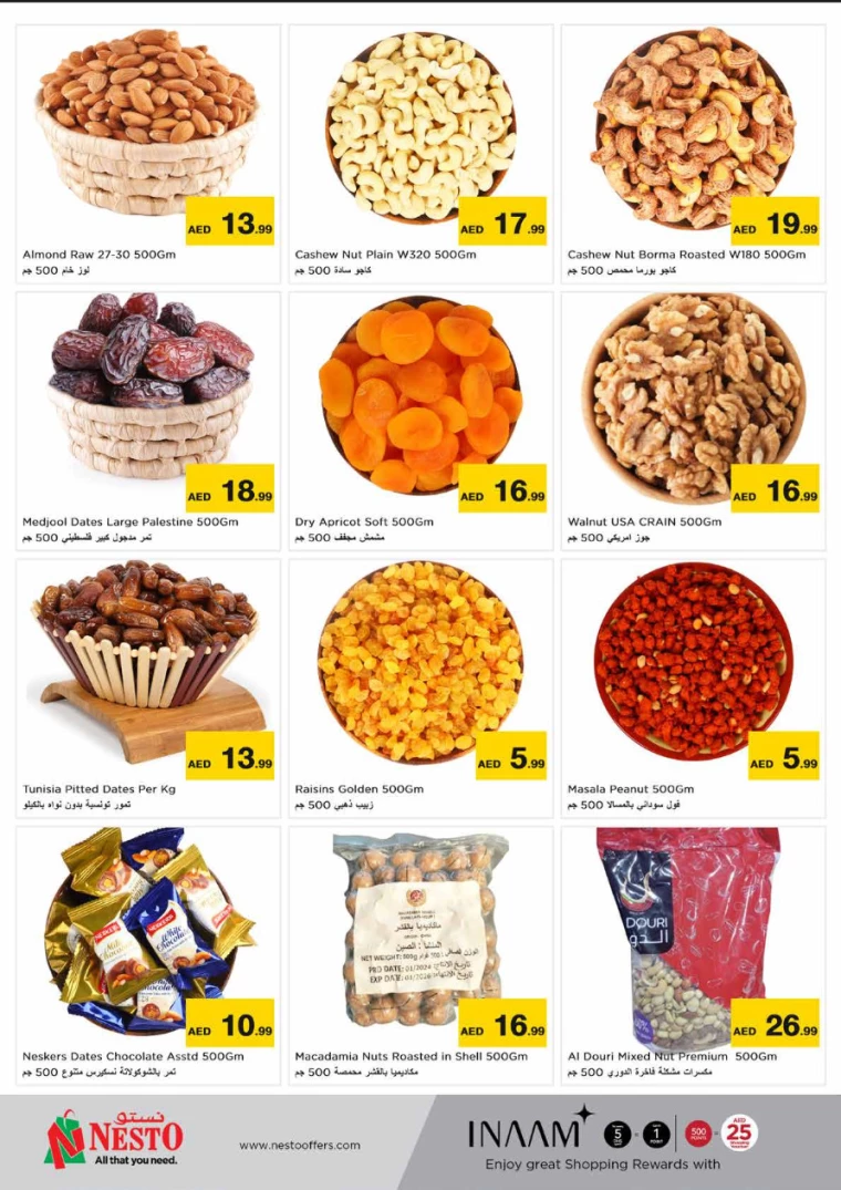 NESTO-Offers-Circle-Mall-July-19-2024-5