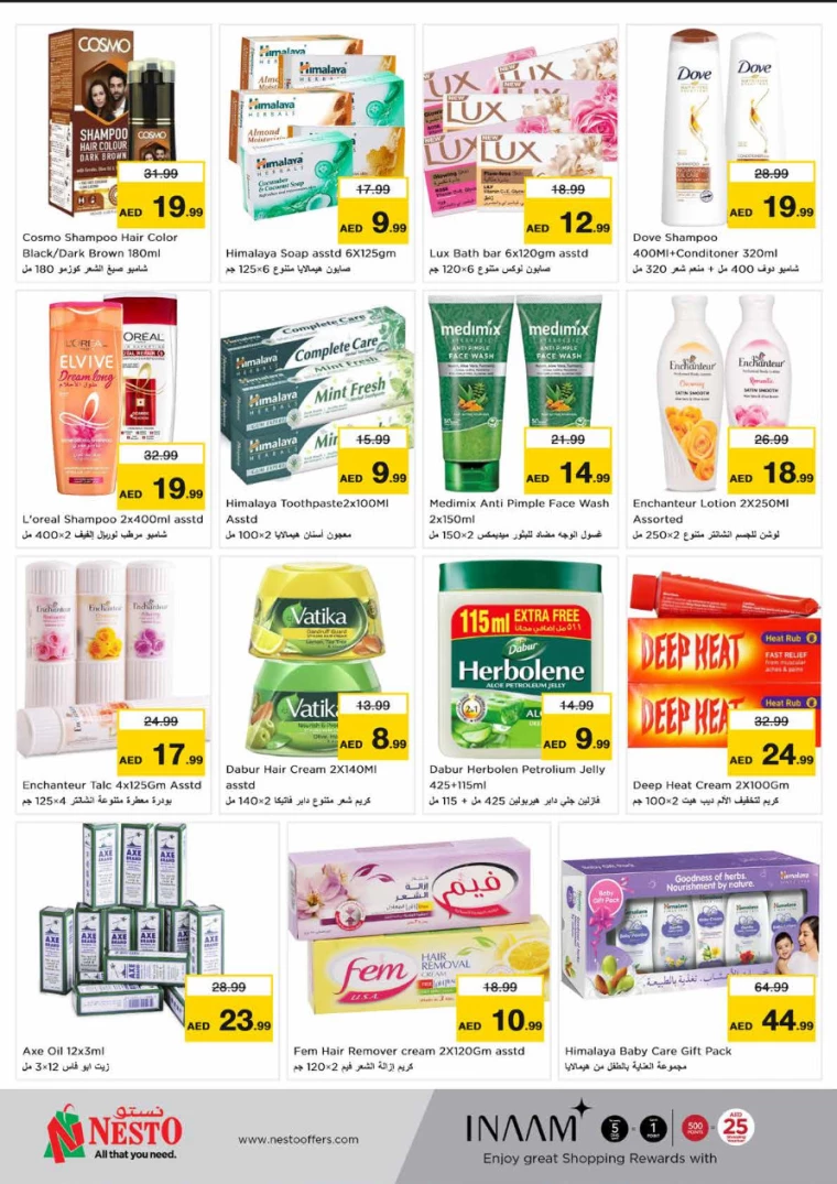 NESTO-Offers-Circle-Mall-July-19-2024-8