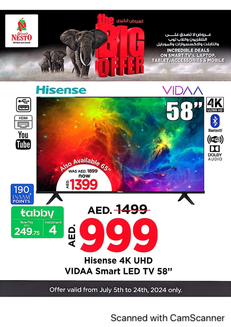 NESTO-Promotions-All-Branches-July-18-2024-21-1