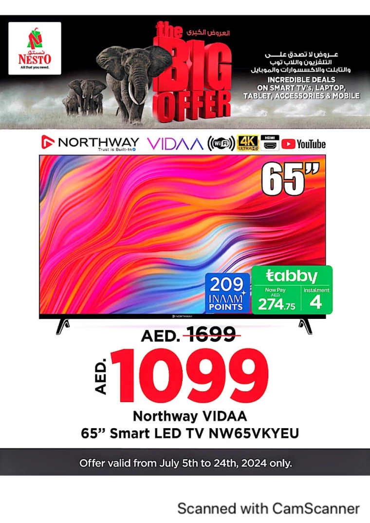 NESTO-Promotions-All-Branches-July-18-2024-21-2