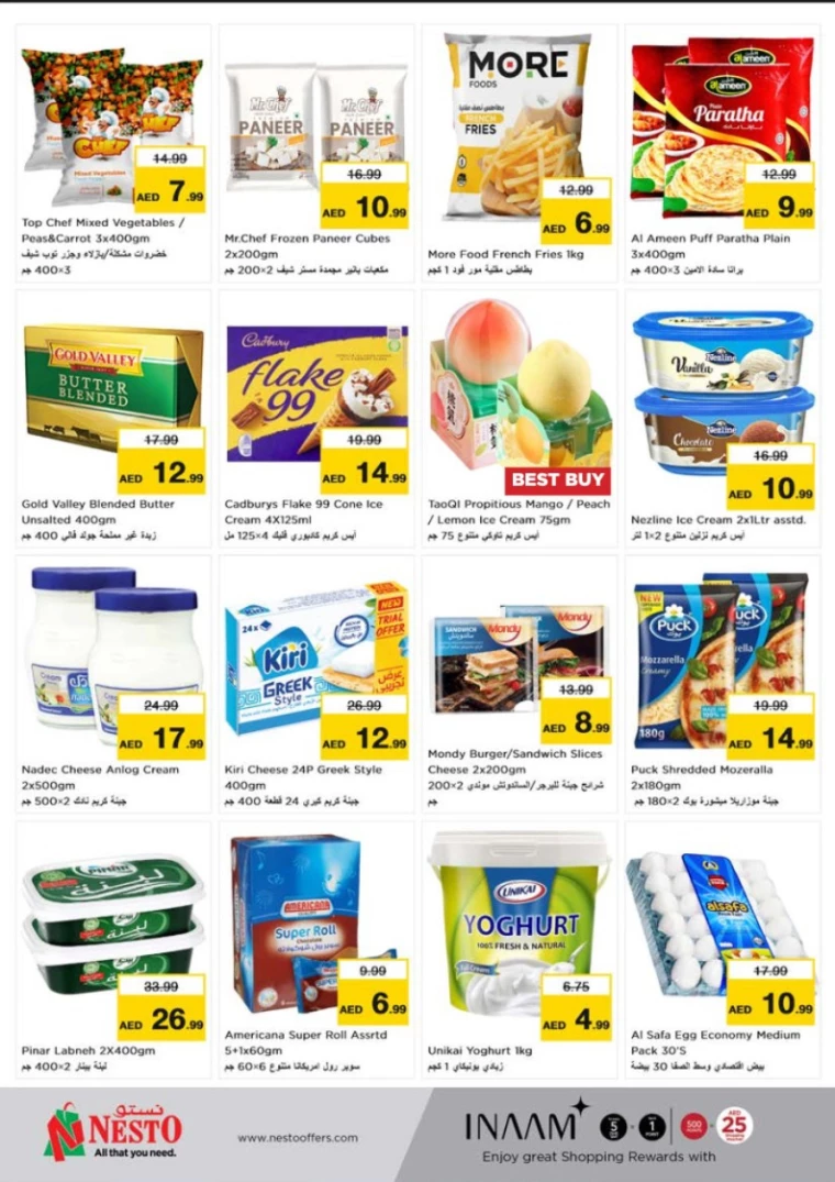 NESTO-Promotions-Al-Tallah-July-18-2024-15