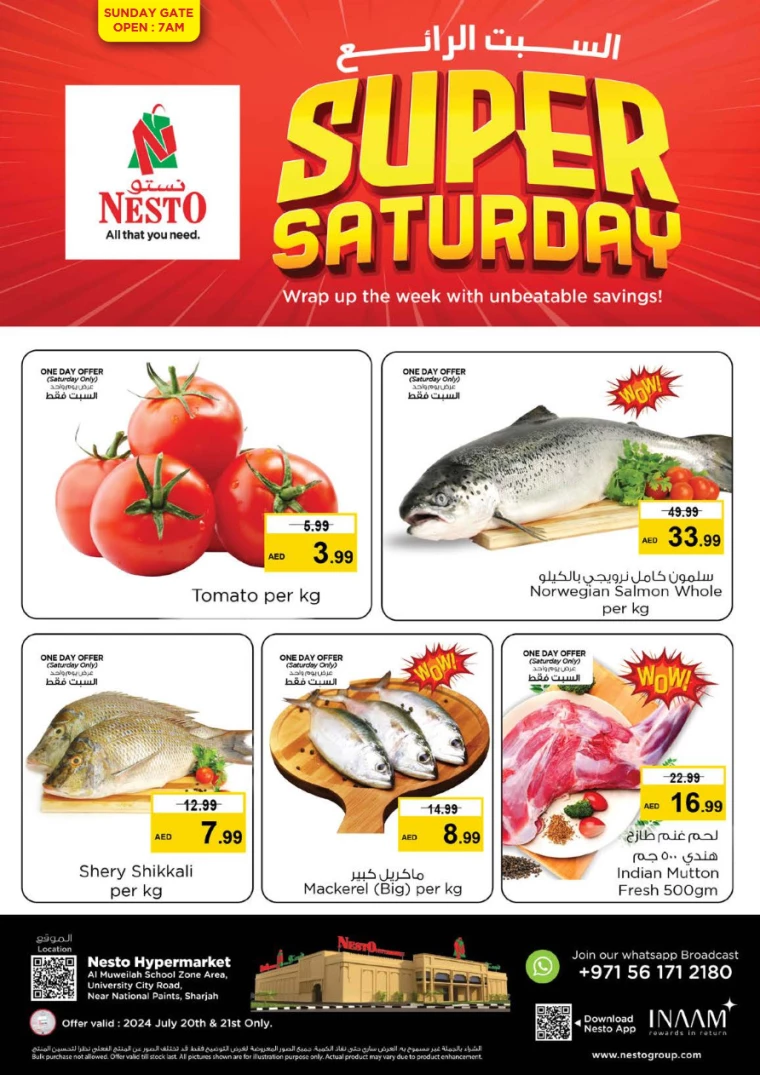 NESTO-Offers-Muweillah-July-20-2024-0