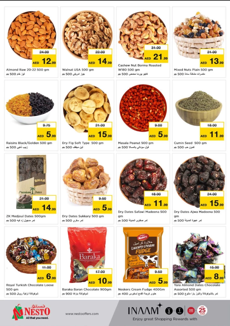 NESTO-Offers-Muweillah-July-20-2024-10