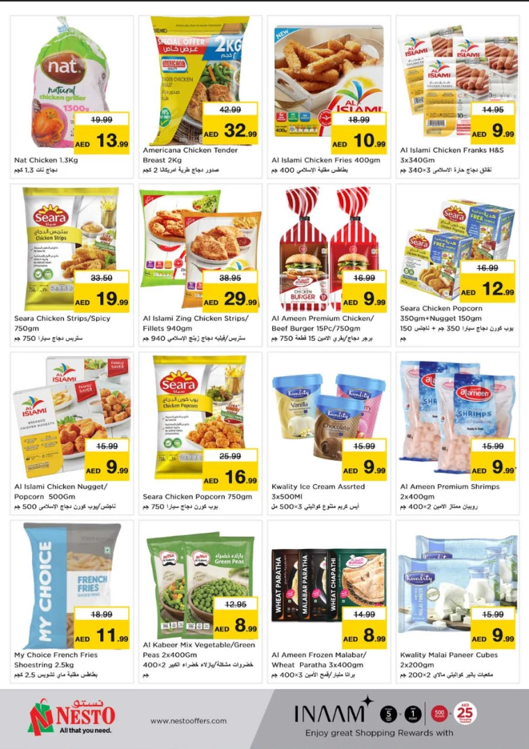 NESTO-Offers-Muweillah-July-20-2024-15