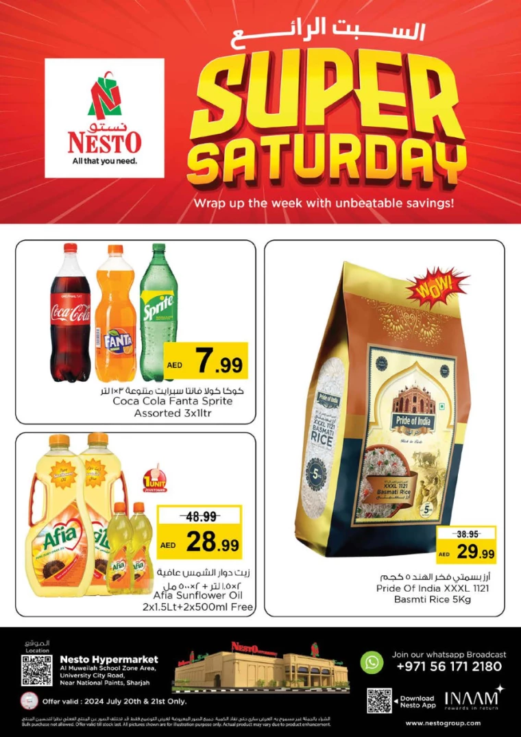 NESTO-Offers-Muweillah-July-20-2024-2