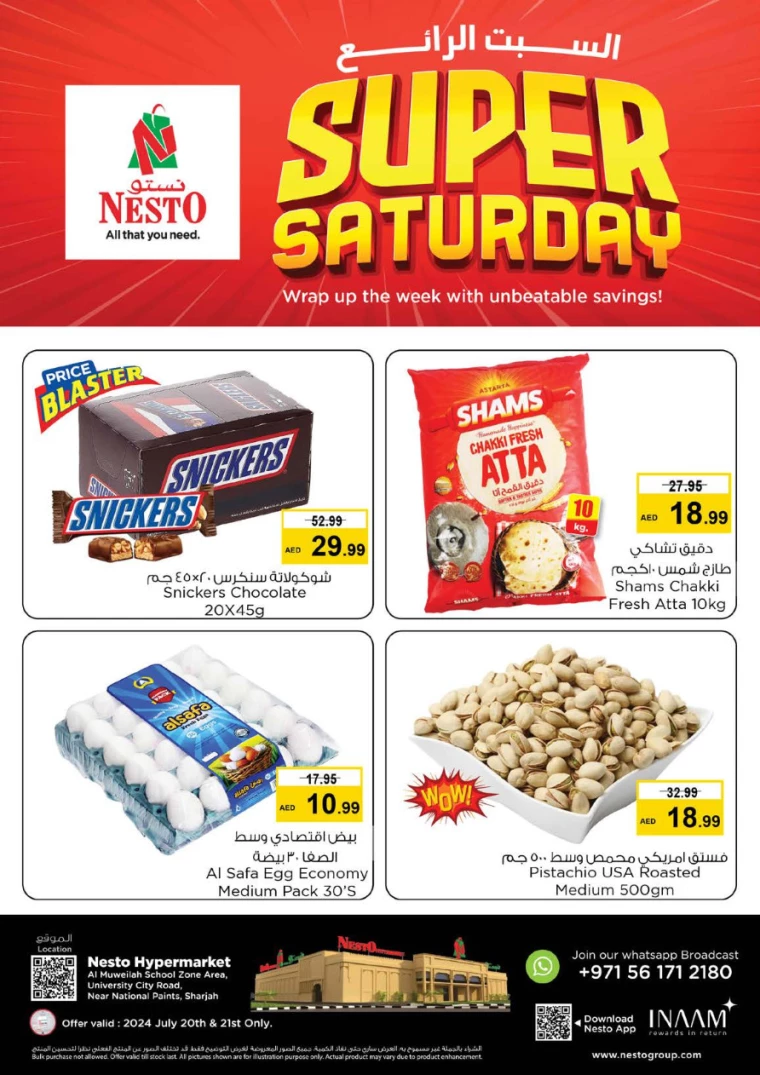 NESTO-Offers-Muweillah-July-20-2024-3