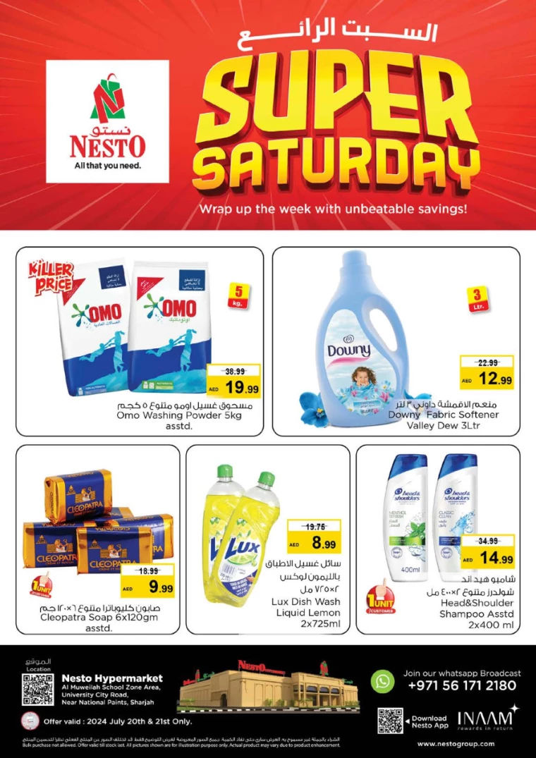 NESTO-Offers-Muweillah-July-20-2024-5