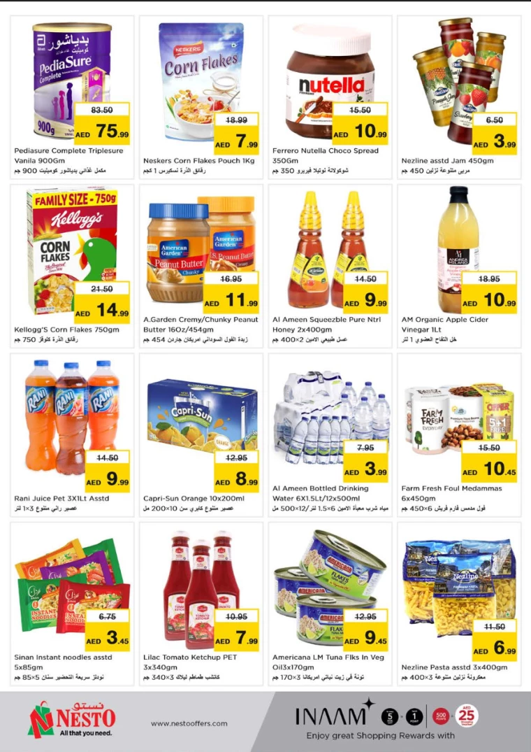 NESTO-Offers-Muweillah-July-20-2024-7