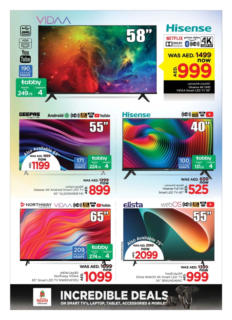 NESTO-Offers-All-Branches-July-20-2024-24-2