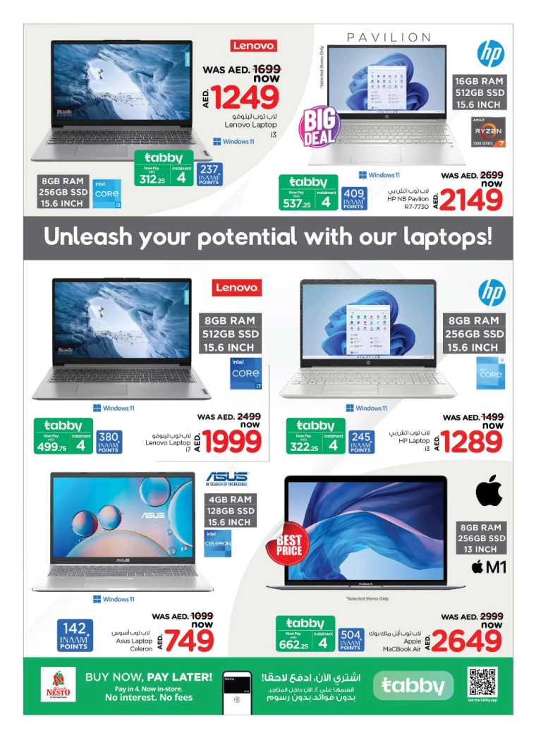 NESTO-Offers-All-Branches-July-20-2024-24-6