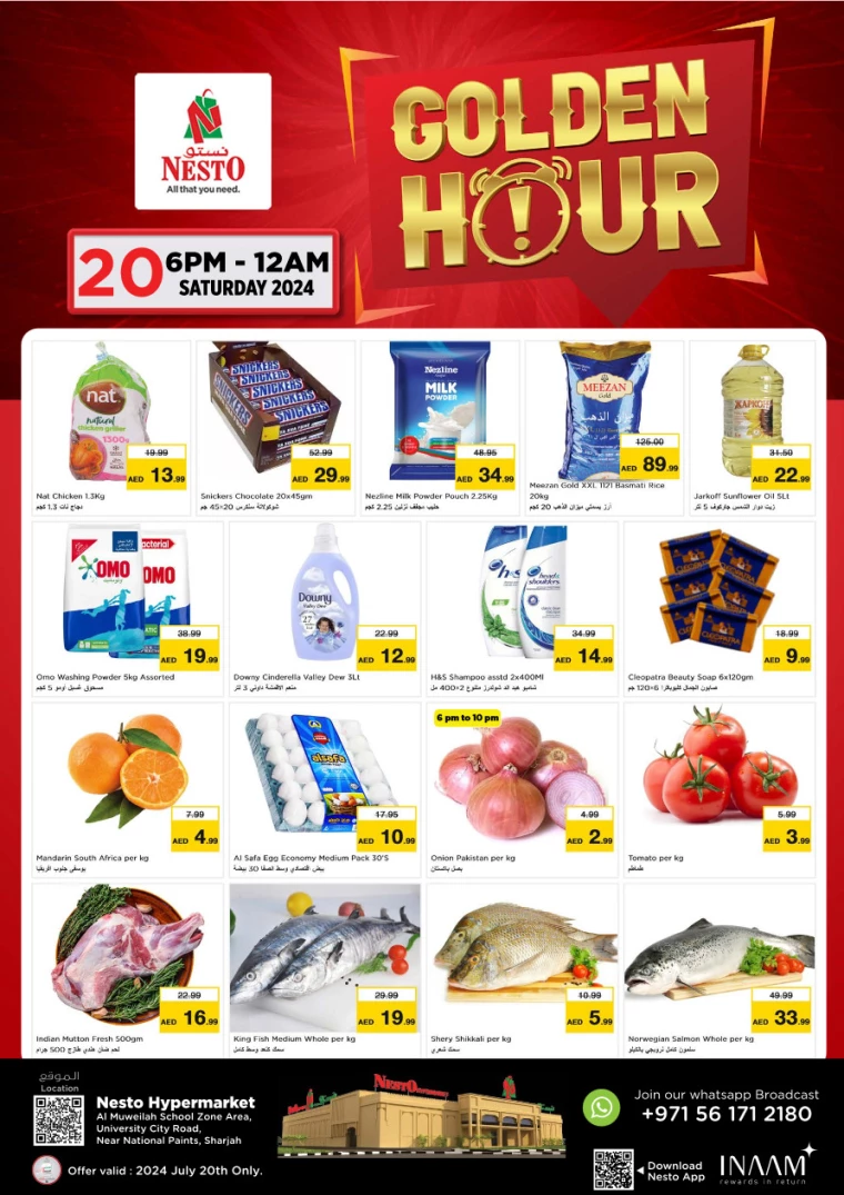 NESTO-Offers-Muweillah-July-20-2024only-0
