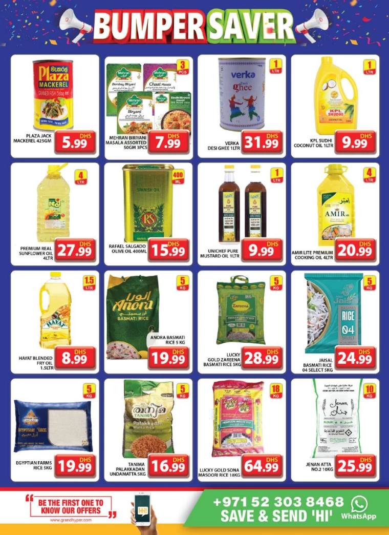 Grand-Hypermarket-Discounts-Al-Quoz-July-21-2024-11