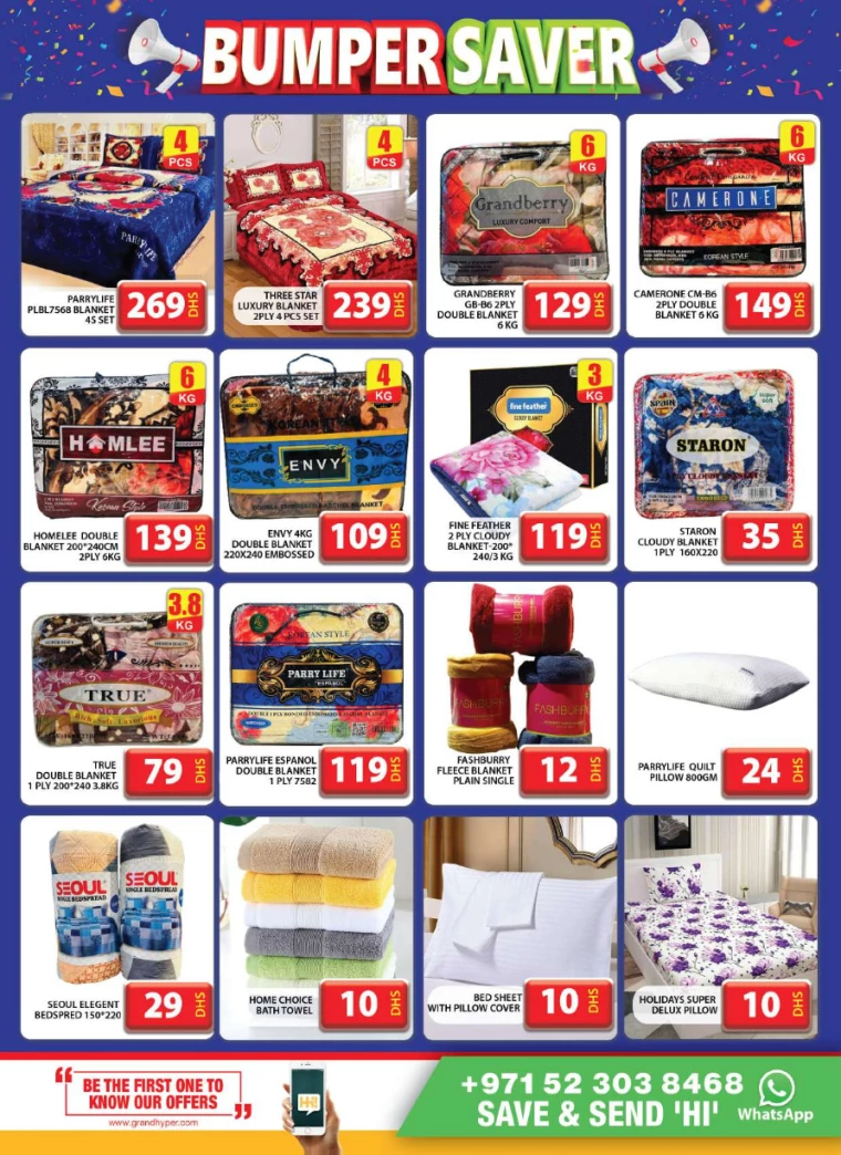 Grand Hypermarket UAE Offers July 21, 2024
