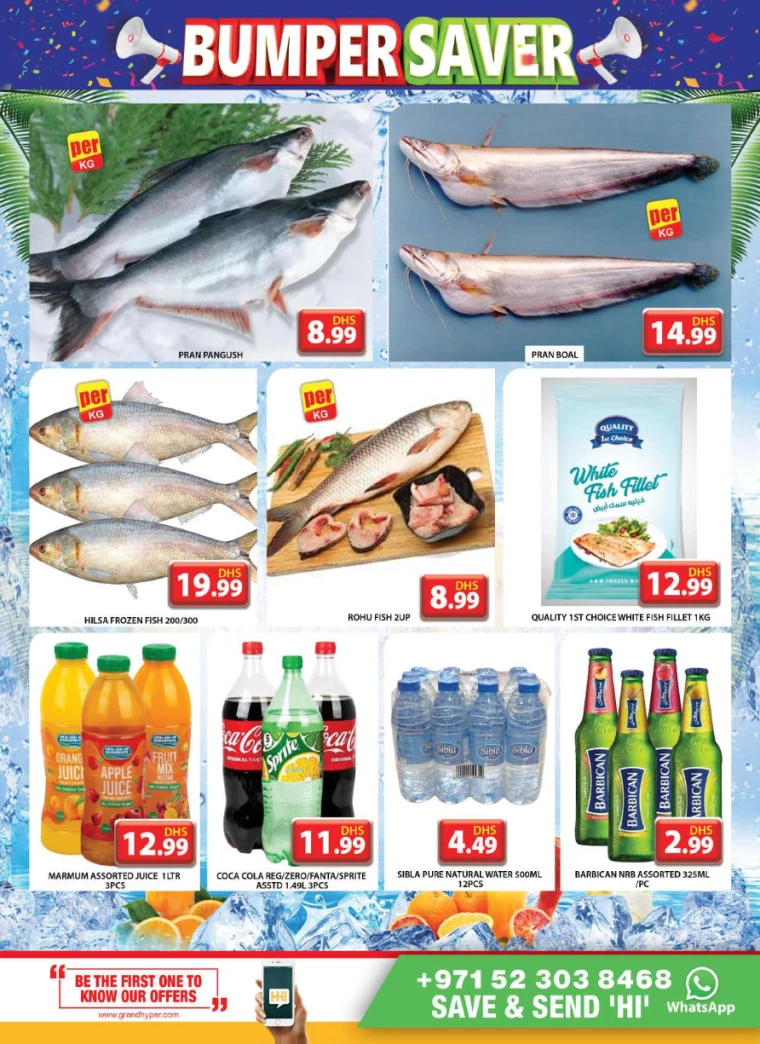 Grand-Hypermarket-Discounts-Al-Quoz-July-21-2024-2