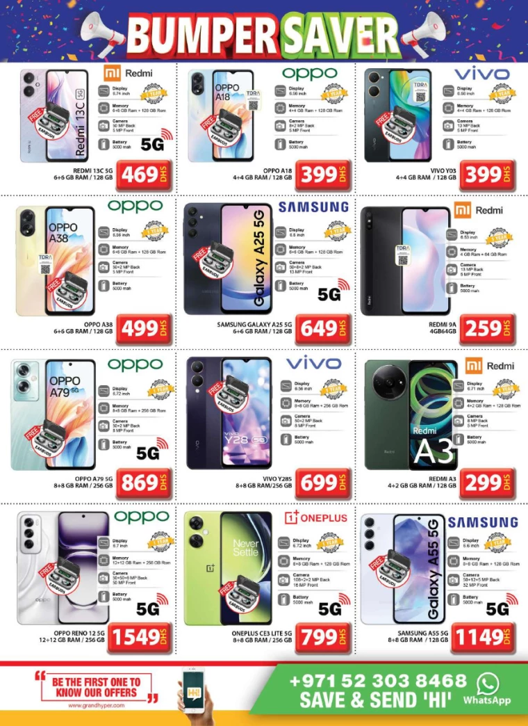 Grand-Hypermarket-Discounts-Al-Quoz-July-21-2024-22