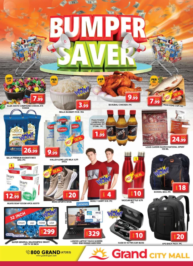 Grand-Hypermarket-Discounts-Al-Quoz-July-21-2024-30