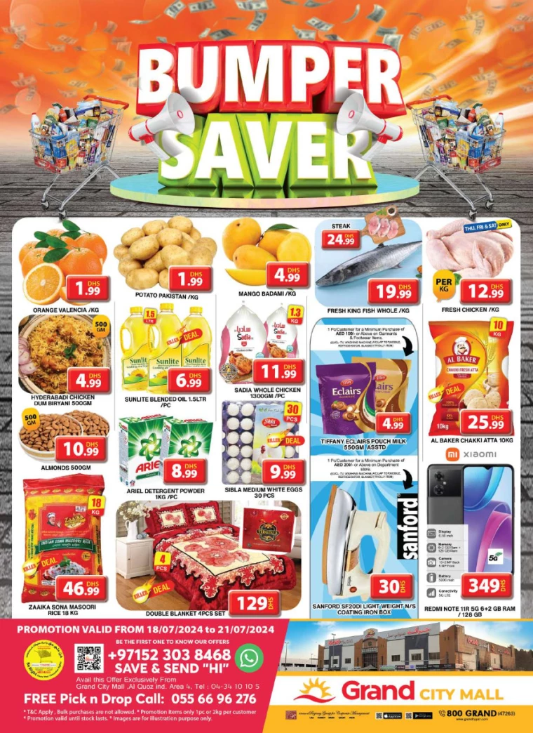 Grand-Hypermarket-Discounts-Al-Quoz-July-21-2024-5