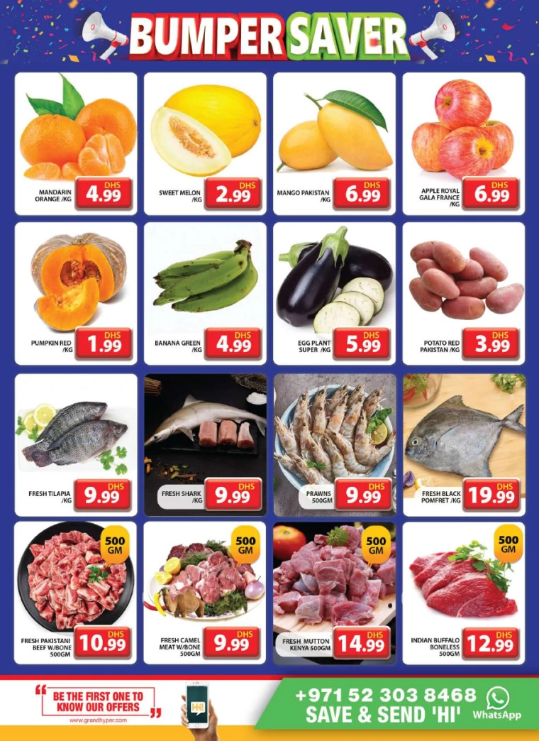 Grand-Hypermarket-Discounts-Al-Quoz-July-21-2024-6