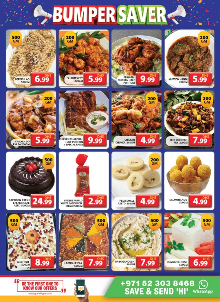Grand-Hypermarket-Discounts-Al-Quoz-July-21-2024-7