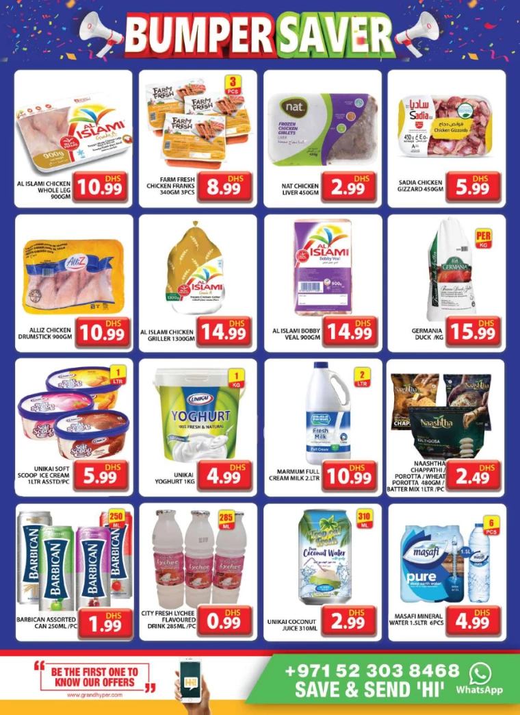 Grand-Hypermarket-Discounts-Al-Quoz-July-21-2024-9