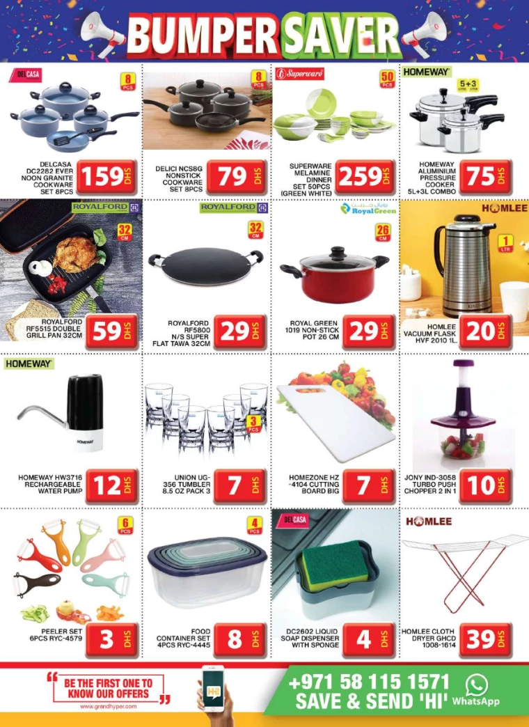 Grand-Hypermarket-Promotions-Al-Khail-Mall-July-21-2024-13