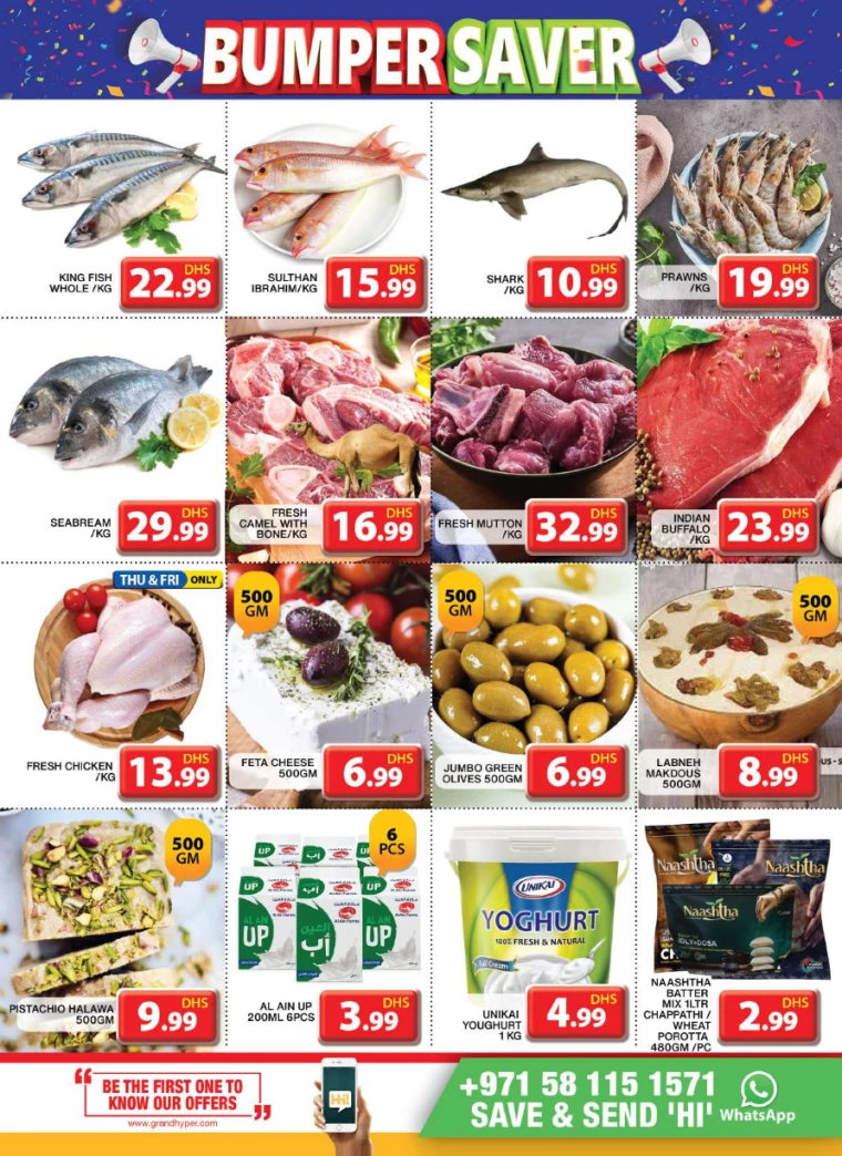 Grand-Hypermarket-Promotions-Al-Khail-Mall-July-21-2024-3