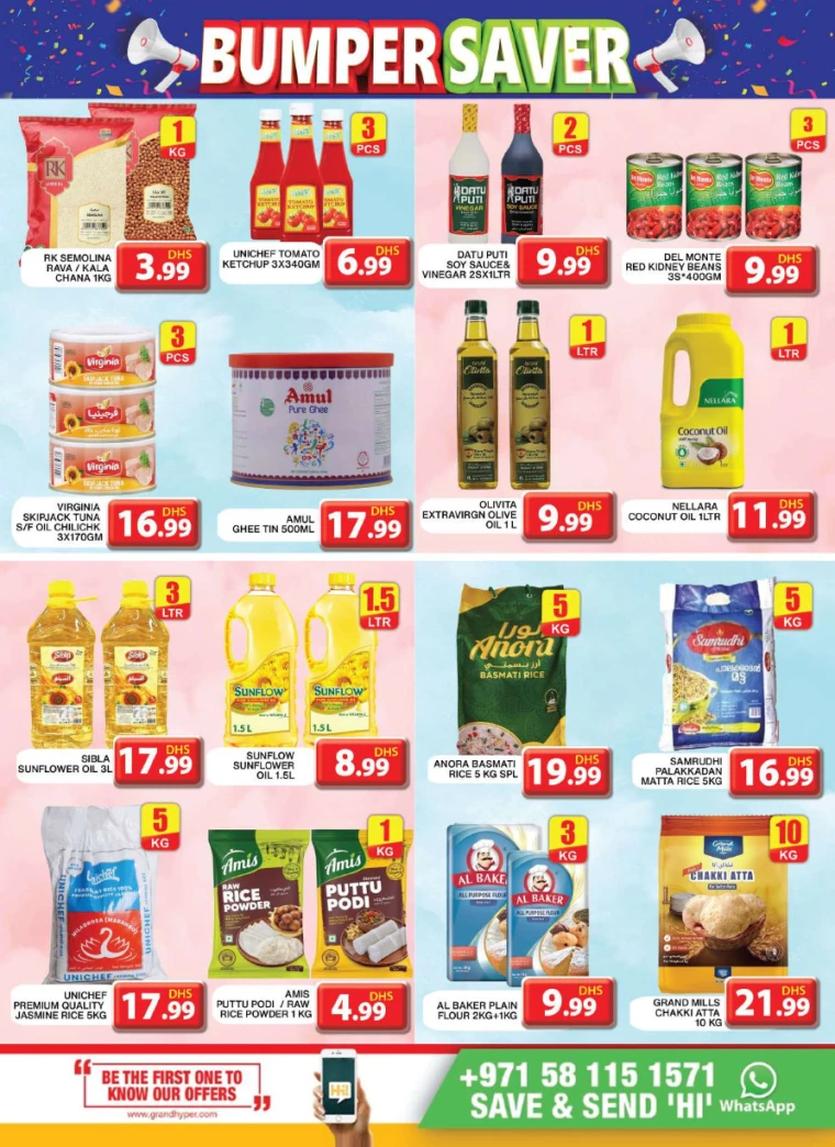 Grand-Hypermarket-Promotions-Al-Khail-Mall-July-21-2024-7