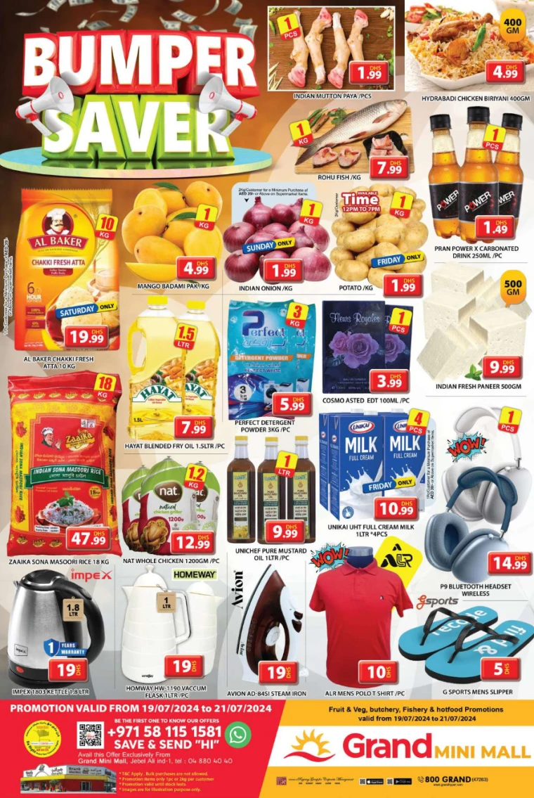 Grand-Hypermarket-Offers-Mini-Jebel-Ali-July-21-2024-1