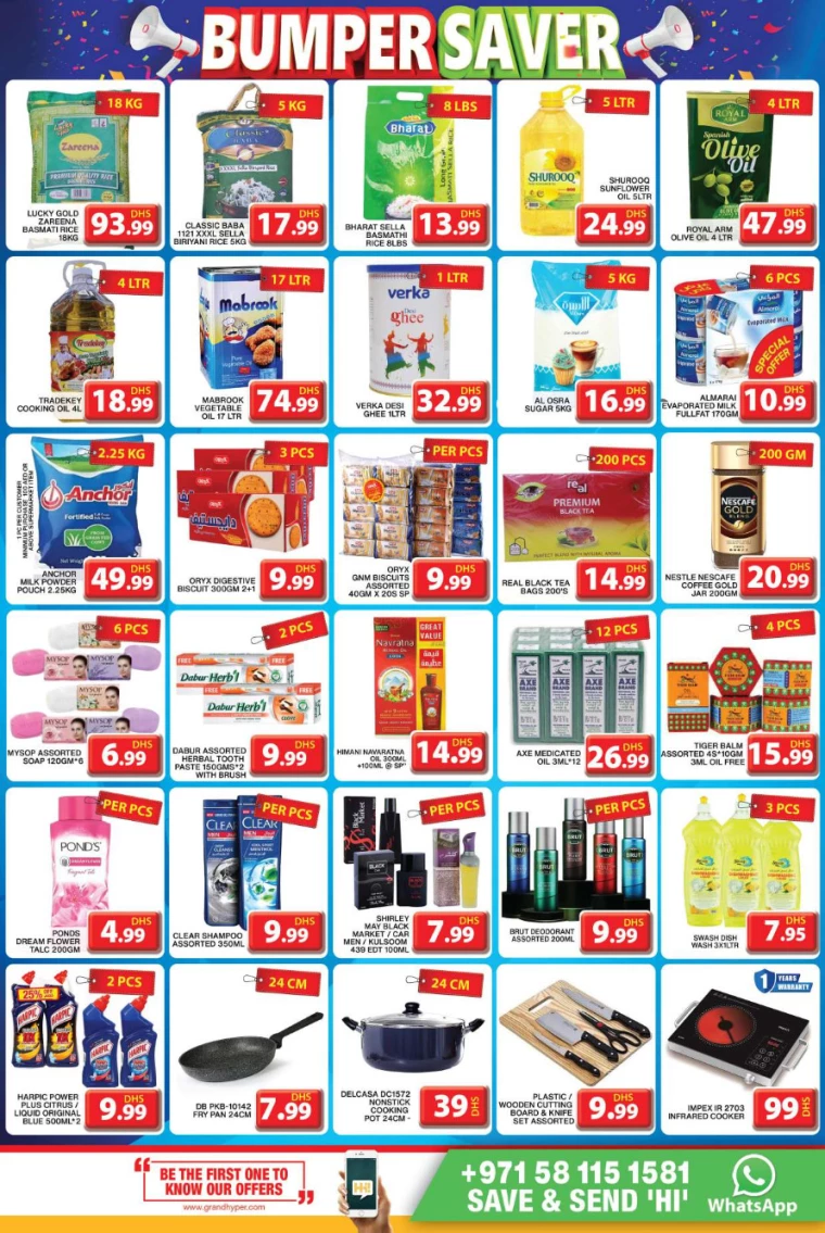 Grand-Hypermarket-Offers-Mini-Jebel-Ali-July-21-2024-3