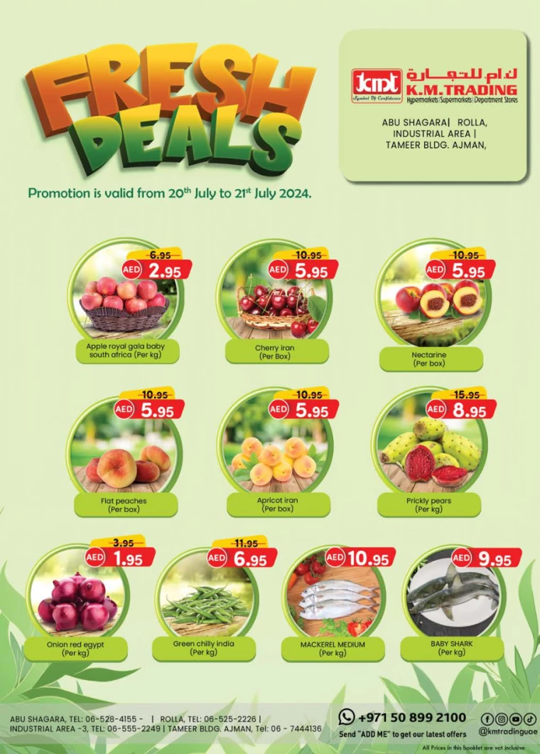 K.M.-Trading-Promotions-Abu-Shagara-July-20-2024-3