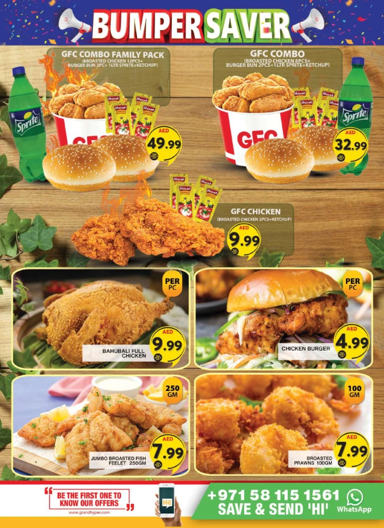 Grand-Hypermarket-Discounts-Muhaisnah-July-21-2024-12
